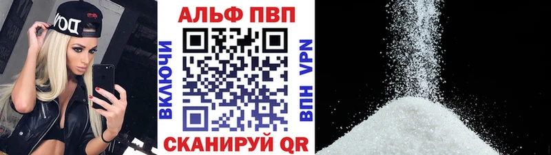 Магазин наркотиков Собинка АМФ  СОЛЬ  МЕФ  Гашиш 
