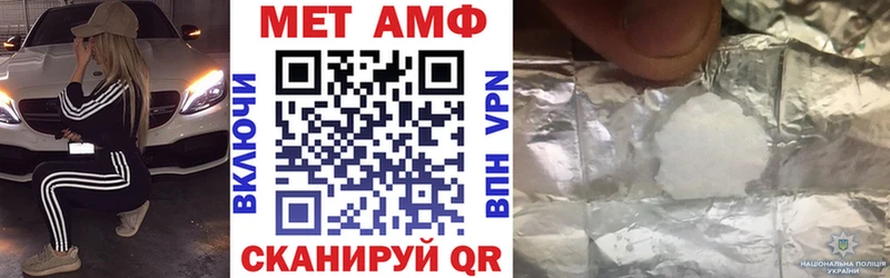 нарко площадка официальный сайт  Собинка  АМФ 98%  цена наркотик 