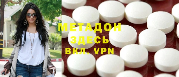 2c-b Нефтегорск
