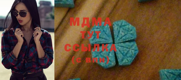 мефедрон VHQ Нея