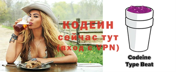 2c-b Нефтегорск