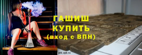 мефедрон VHQ Нея