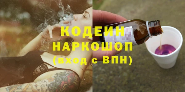 2c-b Нефтегорск
