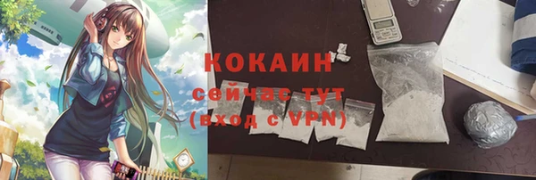 гашиш Наволоки