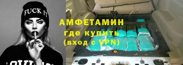 мефедрон VHQ Нея