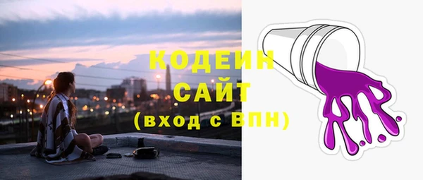 2c-b Нефтегорск