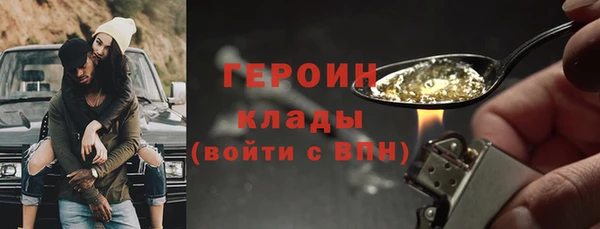 2c-b Нефтегорск