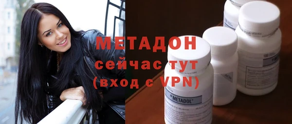 мефедрон VHQ Нея