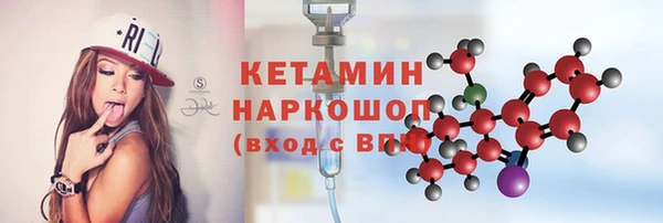 2c-b Нефтегорск