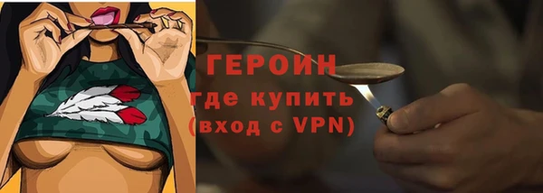 2c-b Нефтегорск