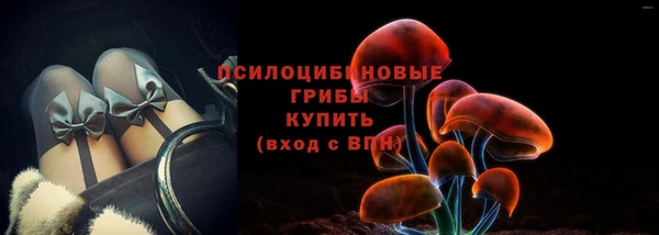 героин Надым