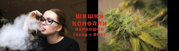 мескалин Нефтекумск