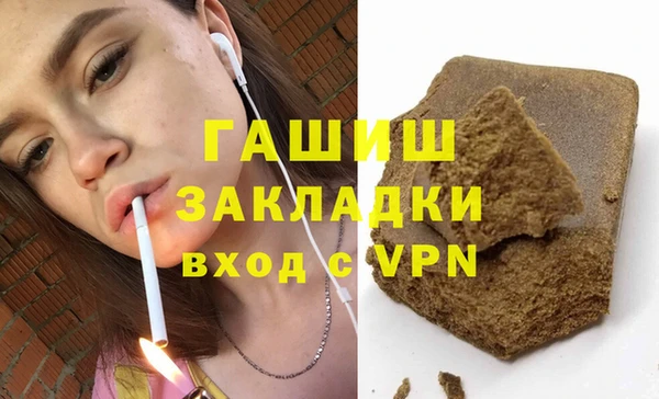 2c-b Нефтегорск