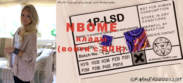 2c-b Нефтегорск