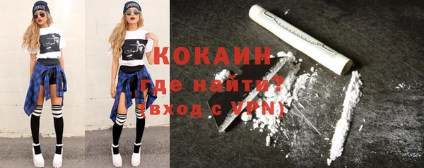 мефедрон VHQ Нея