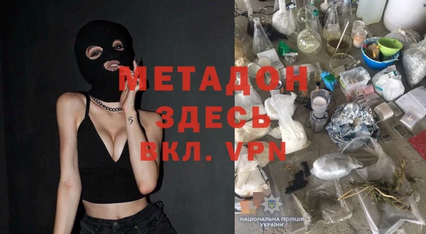 2c-b Нефтегорск