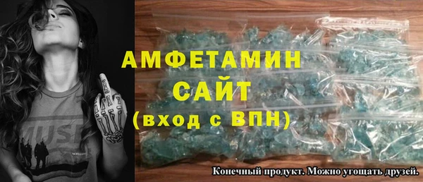 мефедрон VHQ Нея