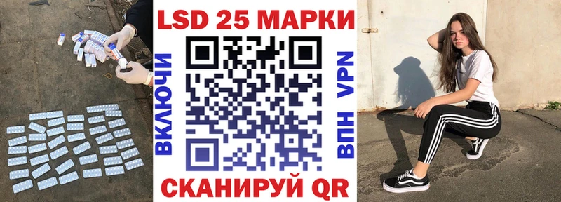 Лсд 25 экстази ecstasy  цены наркотик  Собинка 