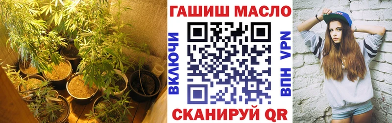 Дистиллят ТГК концентрат  мега зеркало  Собинка 